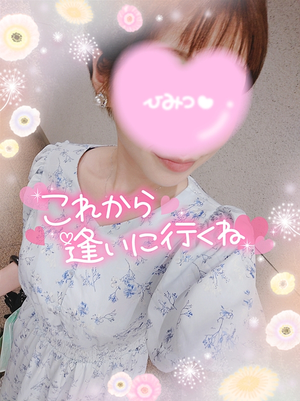 りりぃの写メ日記画像