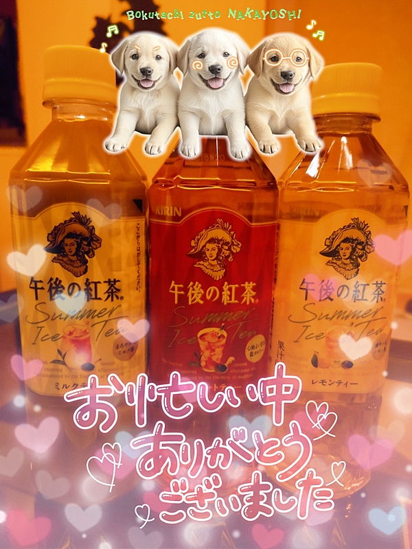 りりぃの写メ日記画像