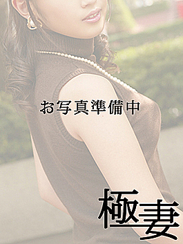 体験入店